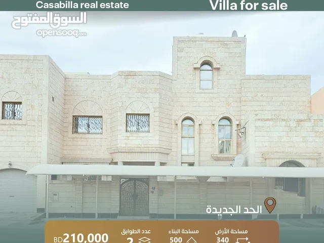 500 m2 More than 6 bedrooms Villa for Sale in Muharraq Hidd