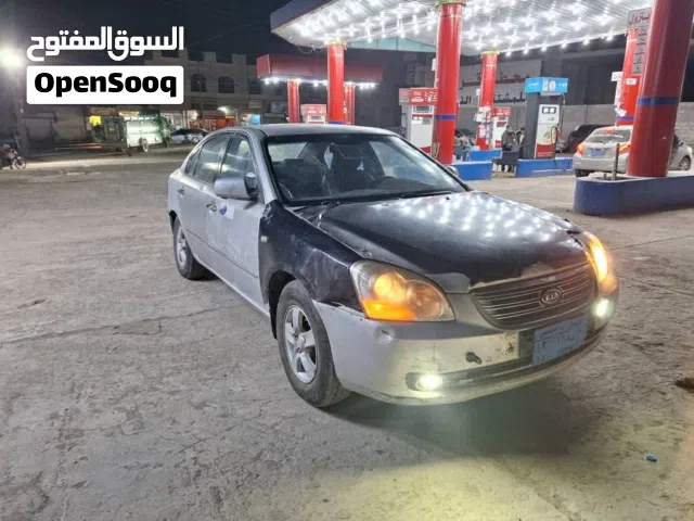 2007 كيا اخرى