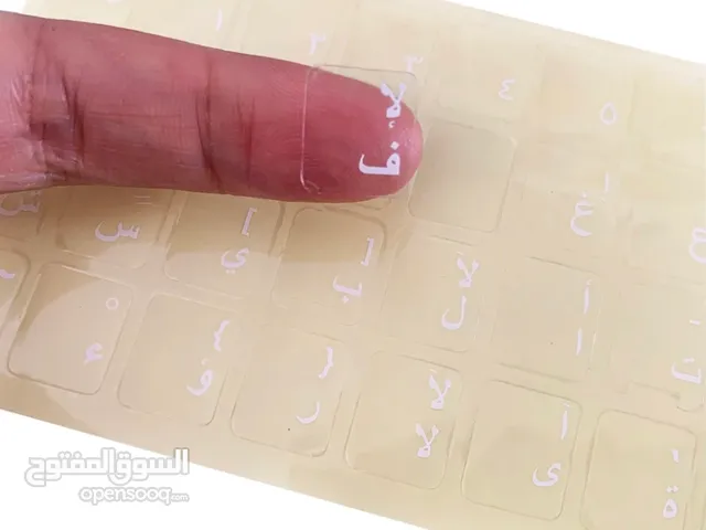 Arabic Keyboard Layout Transparent Sticker ستكر كيبورد شفاف