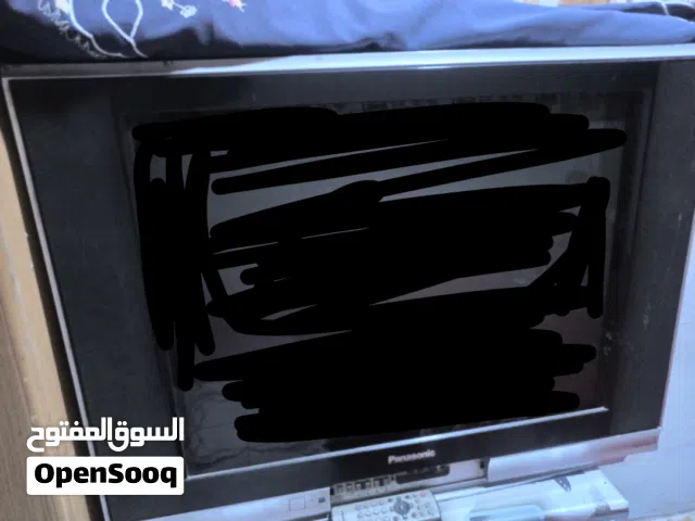 تلفزيون ملون