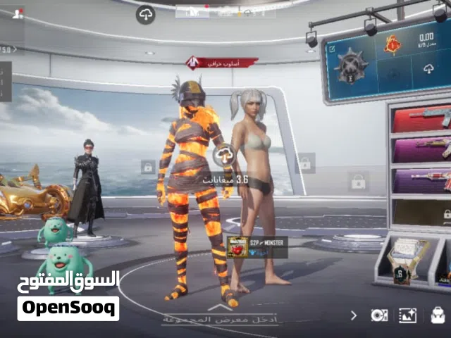 Pubg Accounts and Characters for Sale in Benghazi