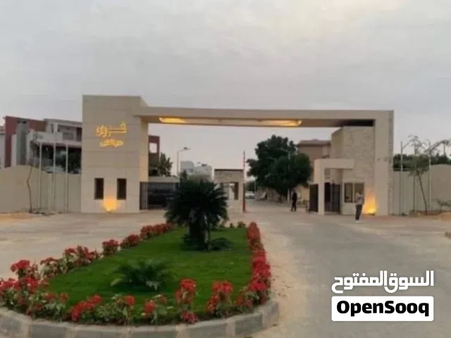 قطعة ارض 1000م للبيع بموقع متميز بكمبوند مراكش - الحزام الأخضر مدينة زايد 18 دقيقة فقط من مطار سفنكس