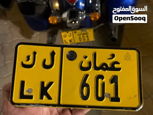 رقم دراجة ثلاثي للبيع