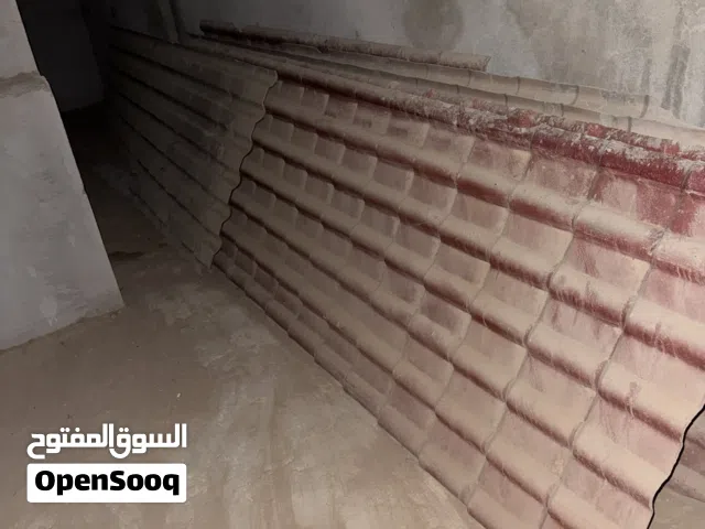 زينقو بلاستيك