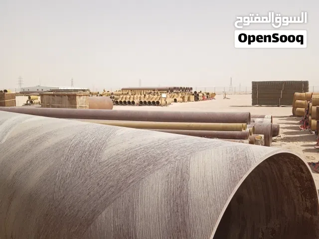 GRP Pipe For Sales