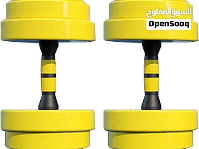 طقم دامبل وبار قابل للتعديل 2 في 1 اوزان مشكل بين 1.25/1.5/3/5 كيلو نوعية ممتازة بلاستيك ملبس ربر
