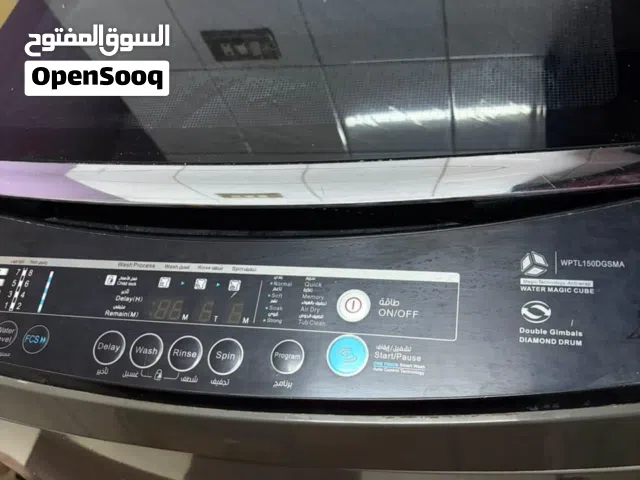 غساله وايت بوينت العبد - فوق اوتوماتيك