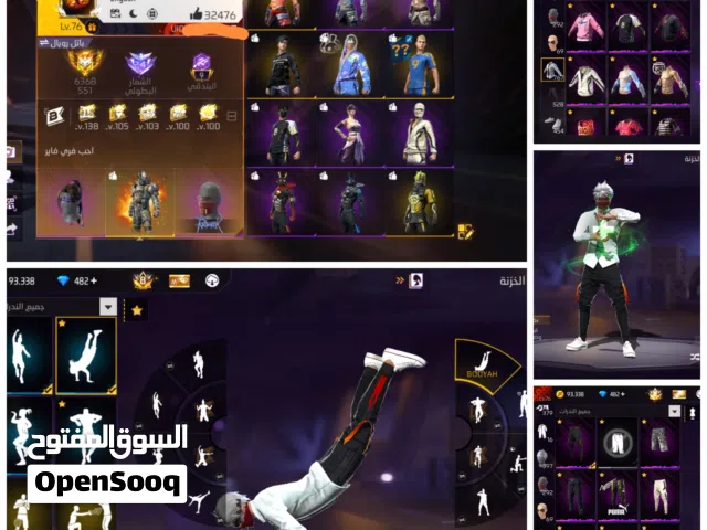 Free Fire Accounts and Characters for Sale in Amman