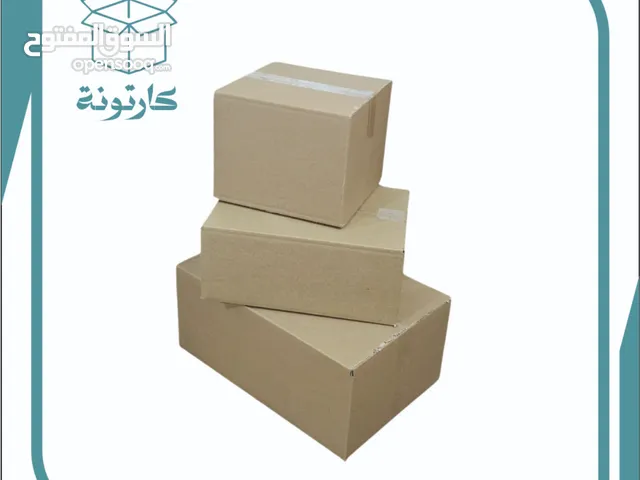 كارتون لتغليف المنتجات