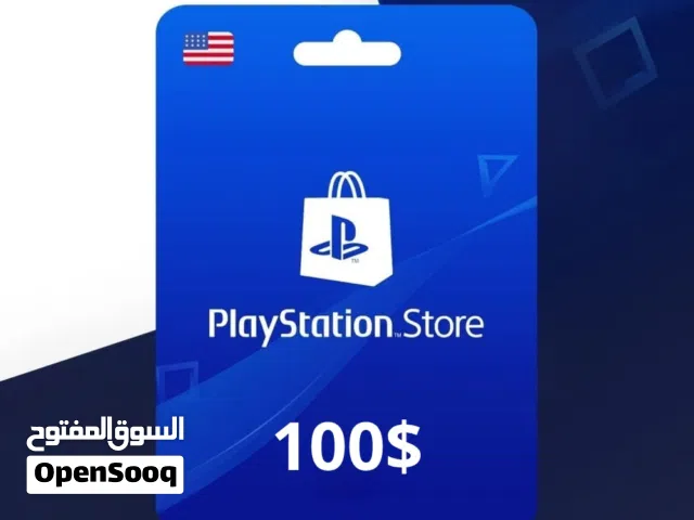 بطاقه ستور امريكي 100 دولار اقل سعر بالسوق