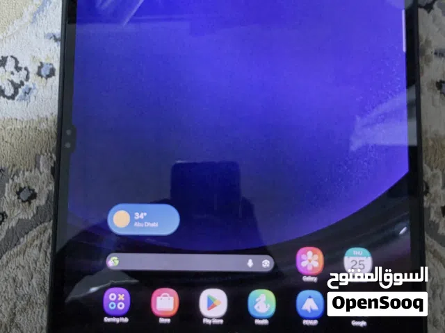 Samsung Galaxy Tab S9 Ultra 256 GB in Al Batinah