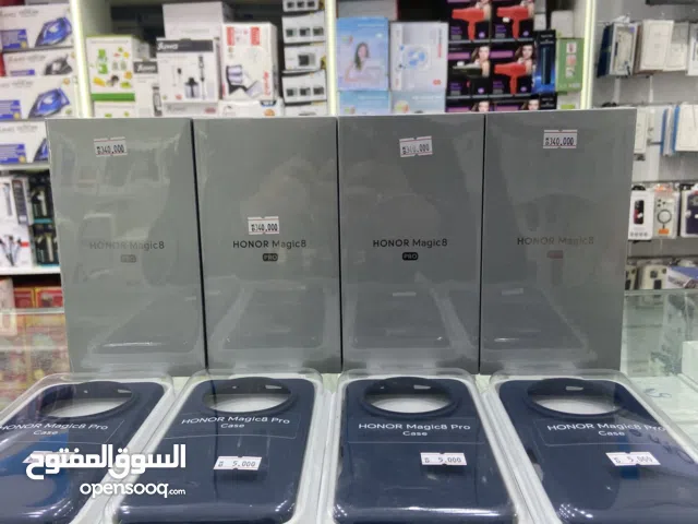 Honor Honor 8 Pro 512 GB in Mubarak Al-Kabeer