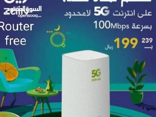 زين 5G انترنت لا محدود
