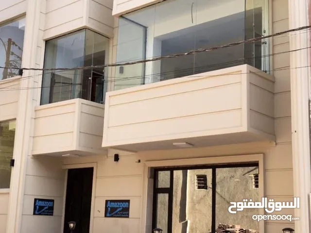 شقه مفروشة للايجار