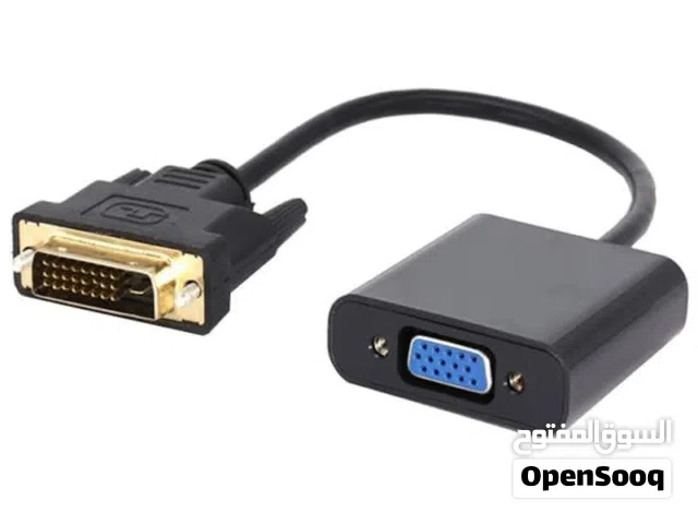 مطلوب احد الوصلت هدي DVI الى VAG او VAG الى HD