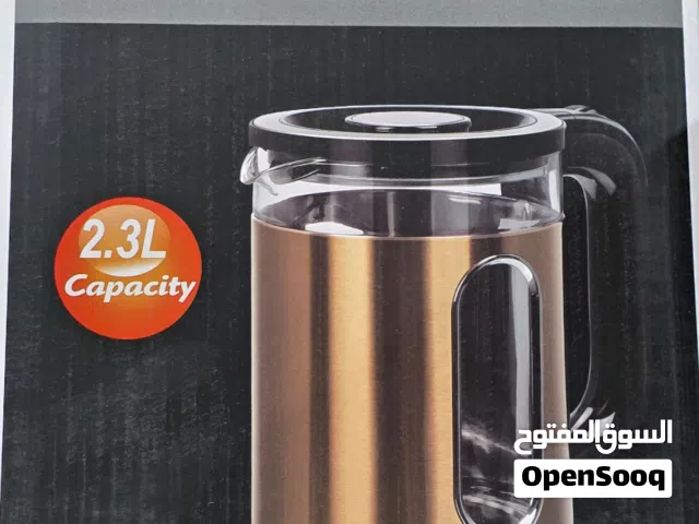 غلاية عملية وسريعة