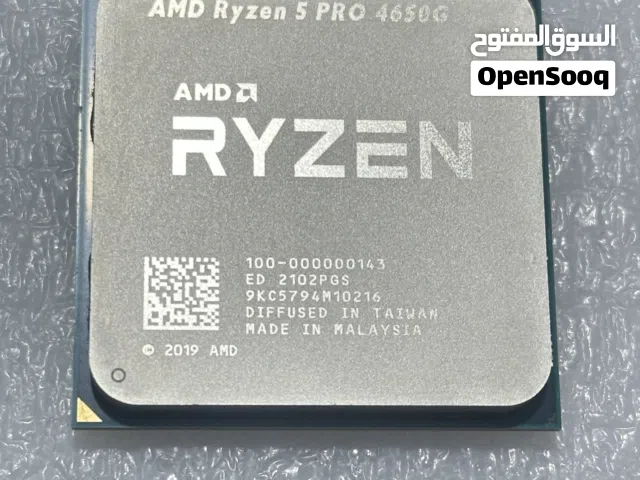 معالج ryzen 5 pro 4650g