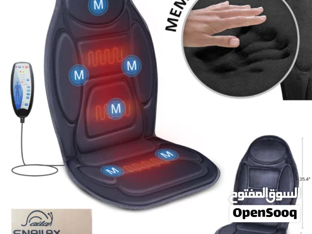 جهاز مساج من سنيلكس