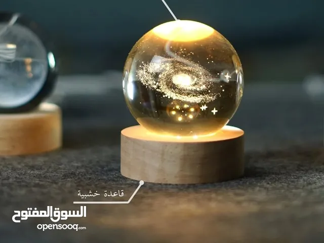 ليت كرويه جيده
