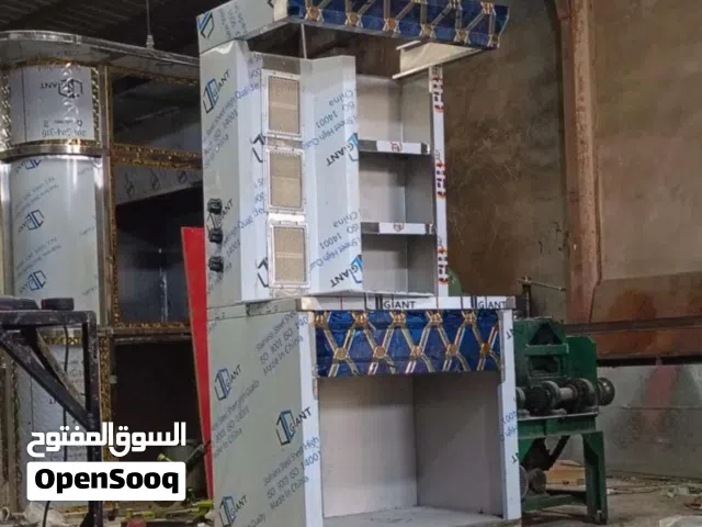 هل لديك ادوات مطاعم وفلافل اومحل فلافل نقوم بشراوها او مطعم تريد تاجيروه اتواصل معي وعرف اموار