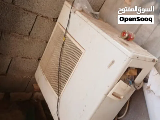 A-Tec 0 - 1 Ton AC in Tripoli