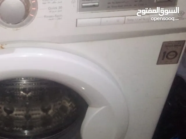 غسالة للبيع