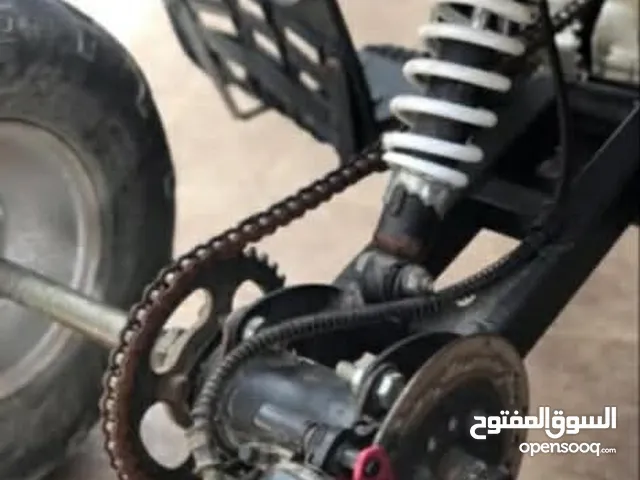 موطو اربعاء عجل