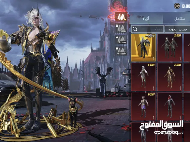 حساب ببجي عالمي مستواه 81