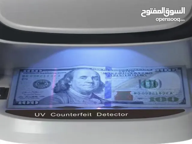 جهاز كشف العملة المزورة UV DETECTOR