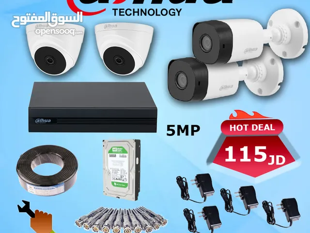 العرض الأقوى نظام 4 كاميرات  Dahuaبوضوح 5MP بسعر الجملة