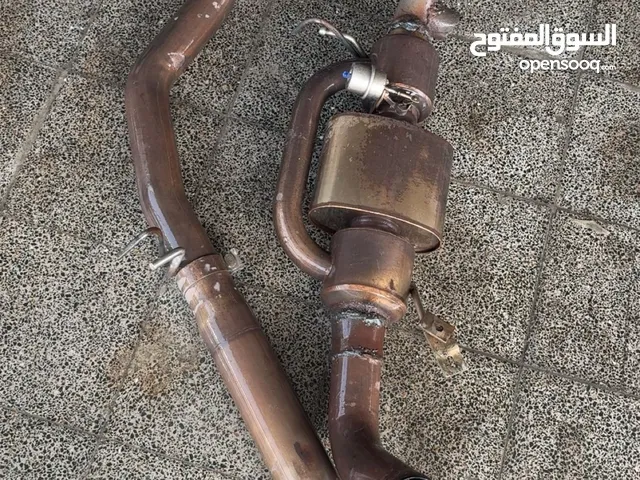 دبه بولت اصليه وطلقتها