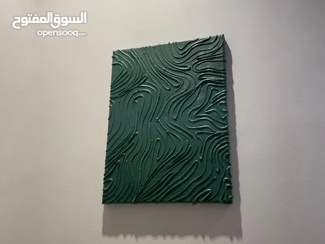 30x40cm textured forest green painting "Forestia" لوحة خضراء غامقة بخامة بارزه اسمها "Forestia"
