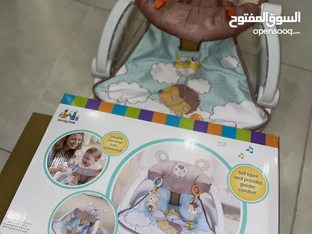 كرسي اطفال