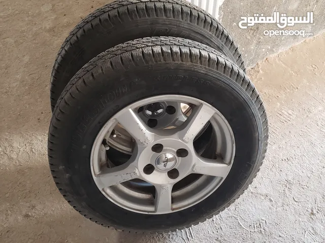 Other 14 Rims in Hadhramaut