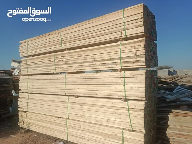 2x3 white wood & 12mm18mm play wood available