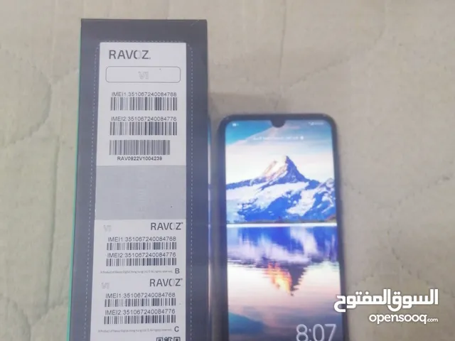 Huawei Others Other in Central Governorate