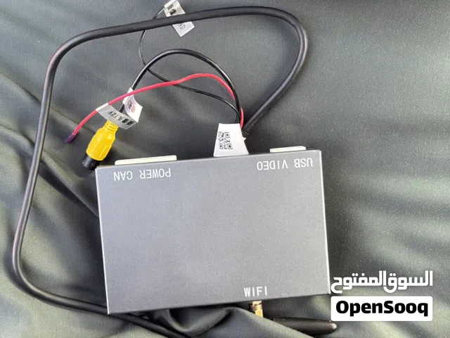 جهاز كاربلاي