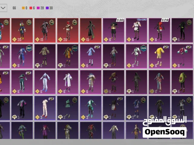 Pubg Accounts and Characters for Sale in Minya