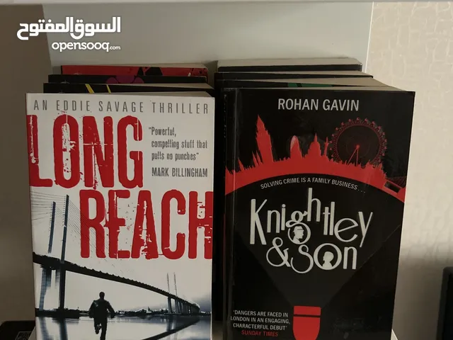كتب للبيع 12 كتاب علمي منوع و عشوائي