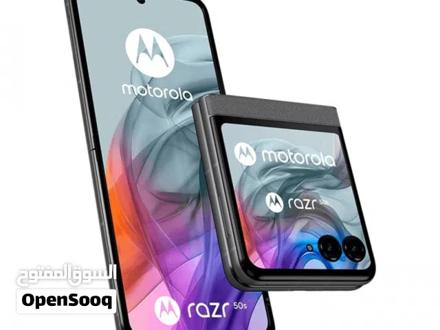 motorola razr 50 s موتورولا رازر