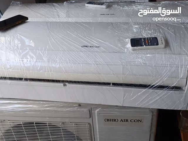 Frigidaire  3 - 3.4 Ton AC in Central Governorate