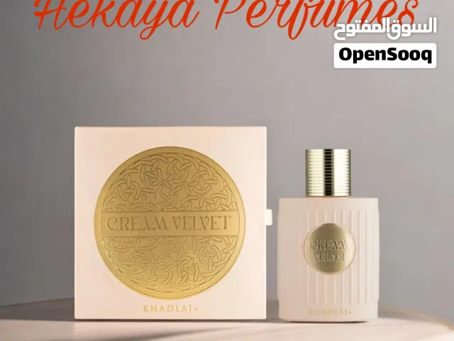 Cream Velvet for women 100ml EDP by Khadlaj  and free delivery