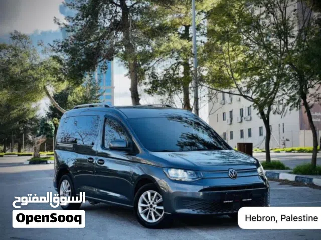 كادي للبيع بسعر مغري