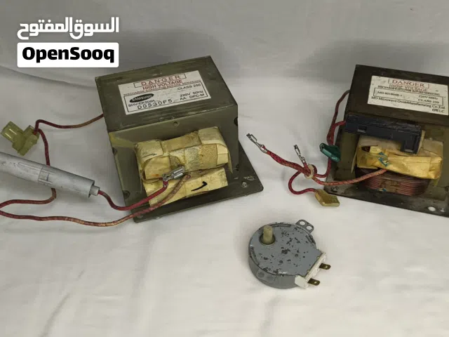 Samsung 30+ Liters Microwave in Al Riyadh