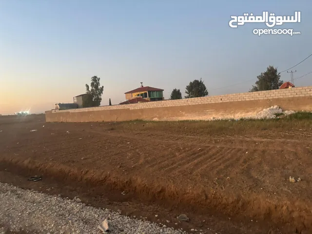Residential Land for Sale in Amman Zuwayza