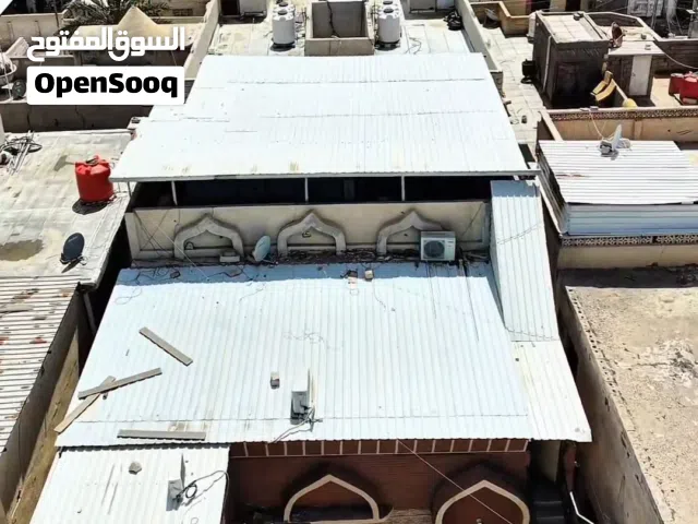  Building for Sale in Basra Al Amn Al Dakhile