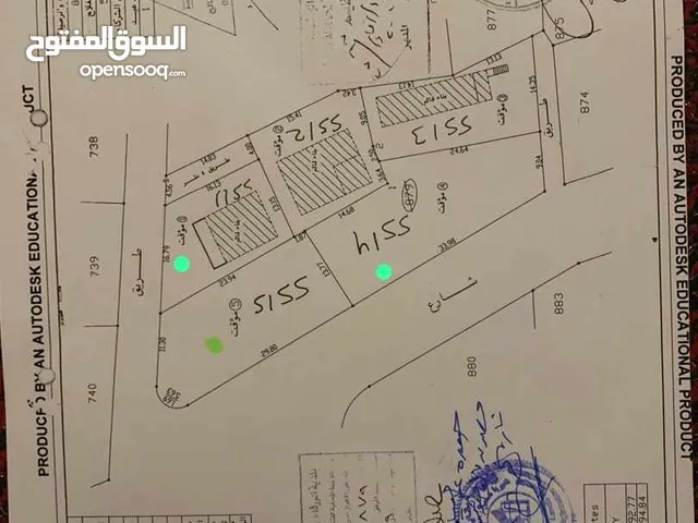 Commercial Land for Sale in Zarqa Jabal Al Ameer Hasan