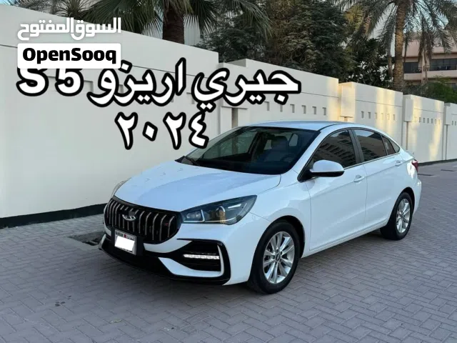 Used Chery Arrizo in Southern Governorate
