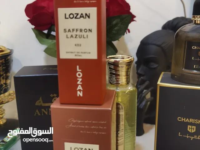 عطر للبيع  مستخدم رشات قليل صار يومين من أخذتهم
