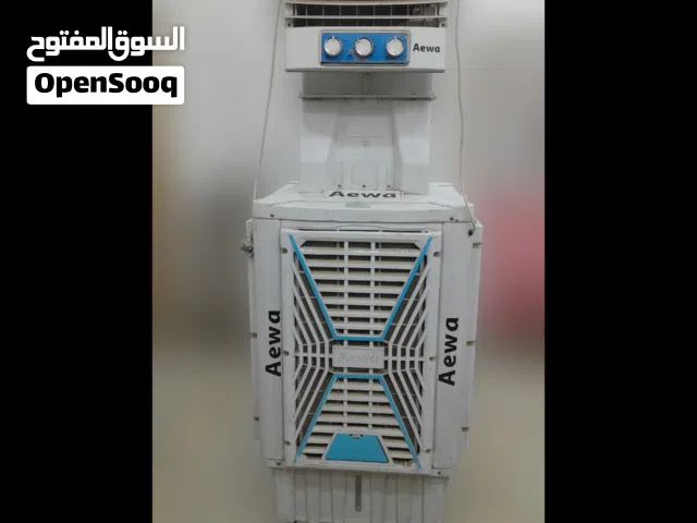 مبردة دكت خرطوم